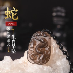 御品水晶Dynasty Power Crystal